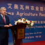 Ambassador Terry Branstad speaks during an all-Iowa ag reception held last July in Beijing, China. A delegation of farmers, directors and staff from the Iowa Soybean Association are visiting with industry representatives and government officials, including Ambassador Branstad, this week. 