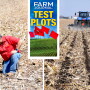 Shatter Your Yield Barriers 