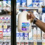 Dean Foods Dairy Pure Milk.jpg