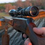 Rifle_Scope_Gun