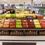 Giant Food produce department