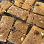 Lep Cookies