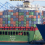 Cargo Container at loading dock