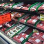 Beef in grocery store