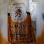 Soo brand enoki mushrooms recalled due to possible Listeria monocytogenes.