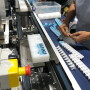 Merck