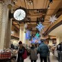 Wegmans Astor Place