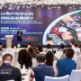 Shanghai Seminar - USMEF