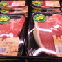BT_Australian_Beef