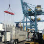 Port of Wilmington is about to receive modernized cargo handling equipment.
