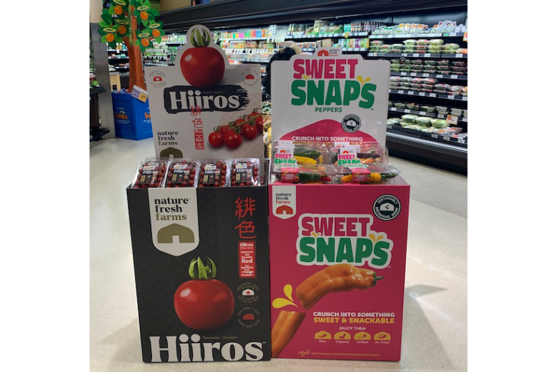 hiiros