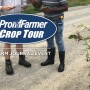 In an effort to head-off some of the questions about Crop Tour sampling, here’s our answers to a few “Crop Tour FAQs!”