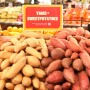 sweetpotatoes