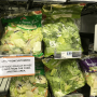 As the case count in the E. coli outbreak rises, romaine has remained in the spotlight.