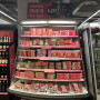M&S Foodhall Valentine's Day