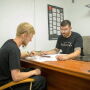 Interview