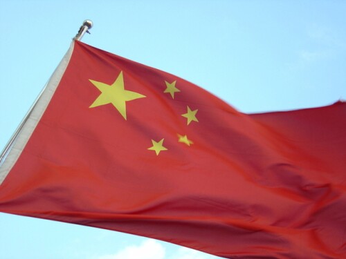 china flag