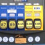 EPA Administrator Andrew Wheeler announced the agency’s plan for selling E15 all year long. 