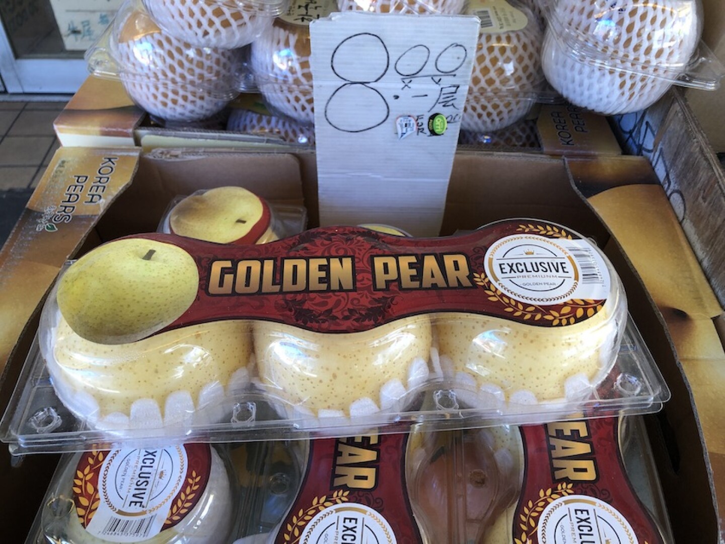 golden%20pear%20chinatown.jpg