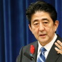 abe_fin_times