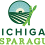 Michigan Asparagus