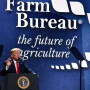 President Donald Trump at the 2020 American Farm Bureau Federation Convention