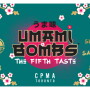 Mastronardi Produce — Umami Bombs: The Fifth Taste graphic