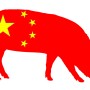 While China has seen some decline in consumer demand for pork, this is likely temporary, given that pork is such a longstanding and important staple of the Chinese diet. 