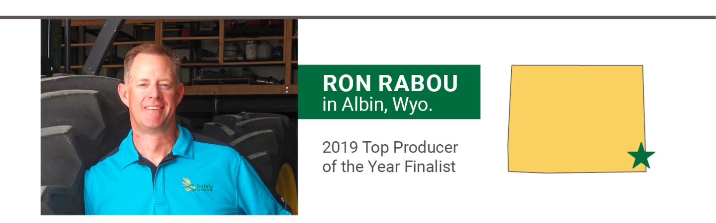Ron Rabou.jpg