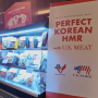 Refrigerator case of home meal replacement kits in Korea that use U.S. beef and pork