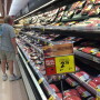 grocery store