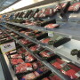 BT_Beef_Grocery_Store