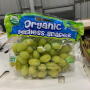 Organic Arra-15 grapes from Peru, to be distributed by Oppy.