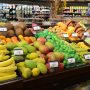 Indianapolis Kroger produce display