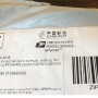 Over the last several days, residents in at least 10 states have reported receiving mysterious packets of seeds in the mail, almost all of which appear to have come from China.