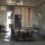 Semi truck in truck wash
