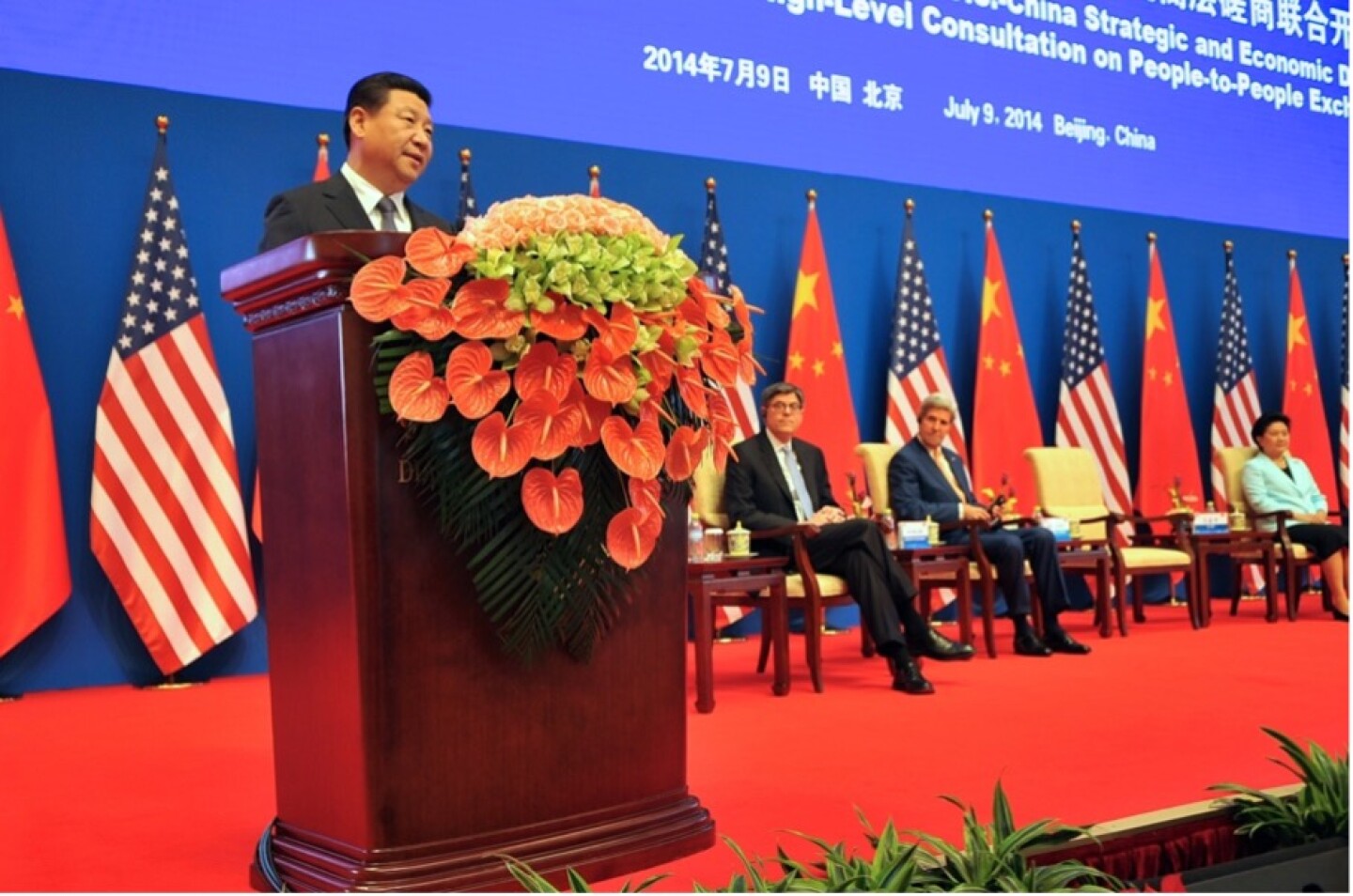 Xi%20Jinping%20DOD.jpg