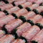 BT_Mexican_Beef_SuKarne
