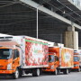 1310BE86-CEFB-4C1C-B4A0311244DB7C58.jpg