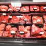 meat case