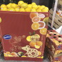 Sunkist's Year of the Rat boxes for Lunar New Year.