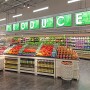 Tops Friendly Markets produce section